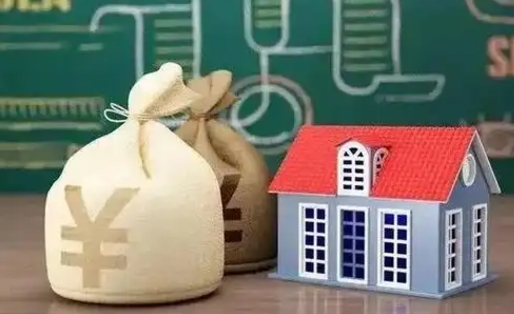 黄骅支付宝公积金提取多久到账（支付宝里公积金提取多久到账）